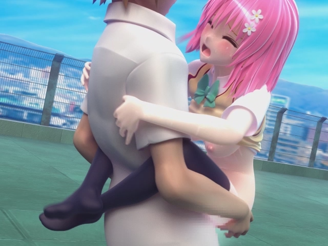 To Love-ru Diary PEACH (Raw)